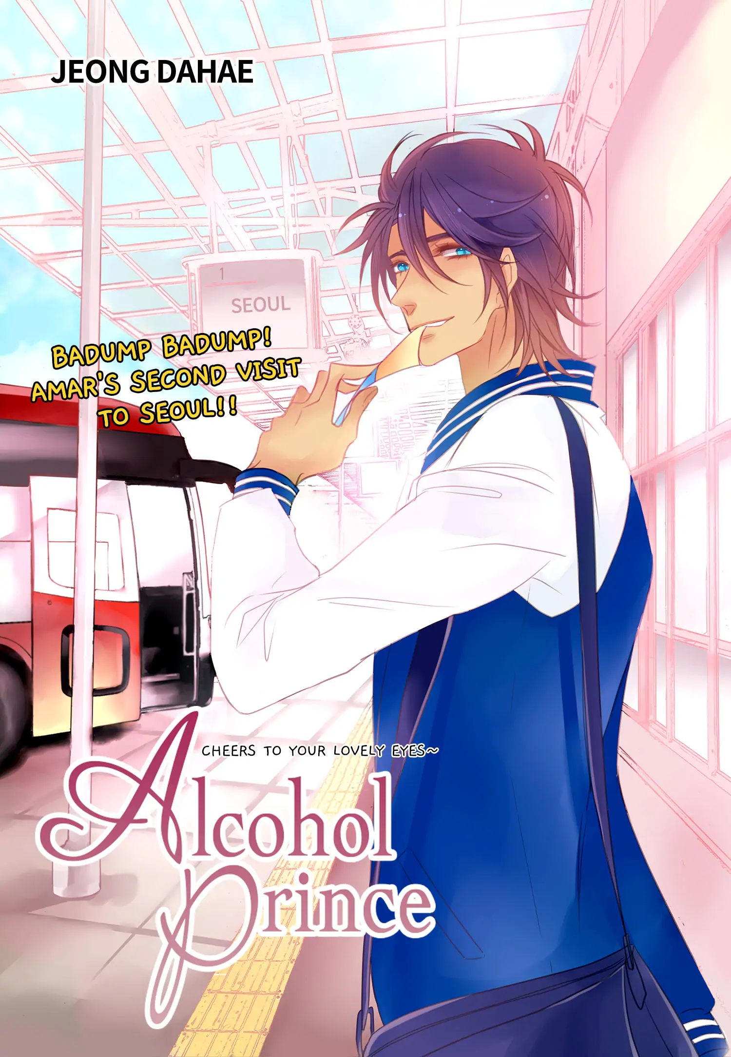 Alcohol Prince - chapter 15 - #3