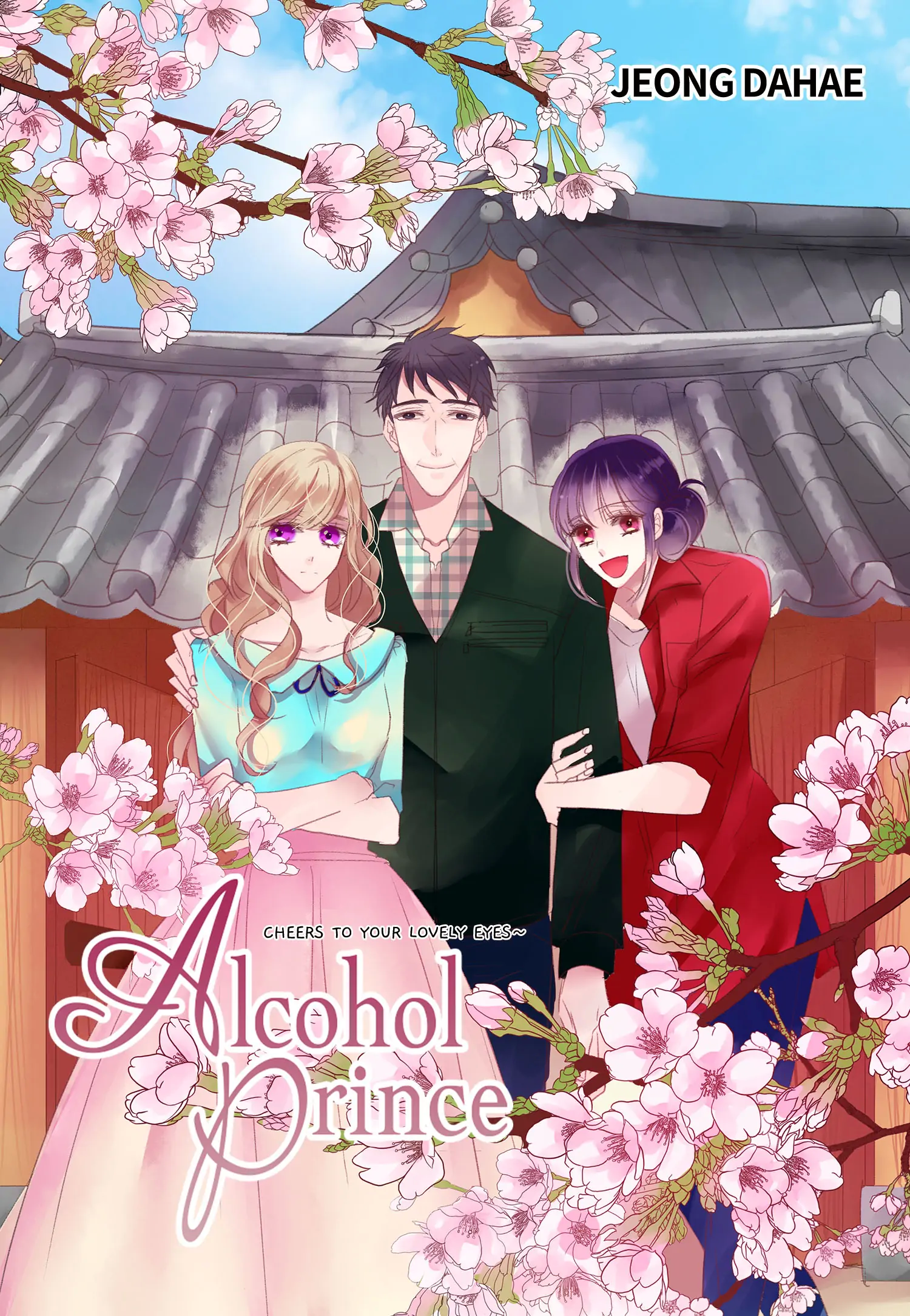 Alcohol Prince - chapter 28 - #3