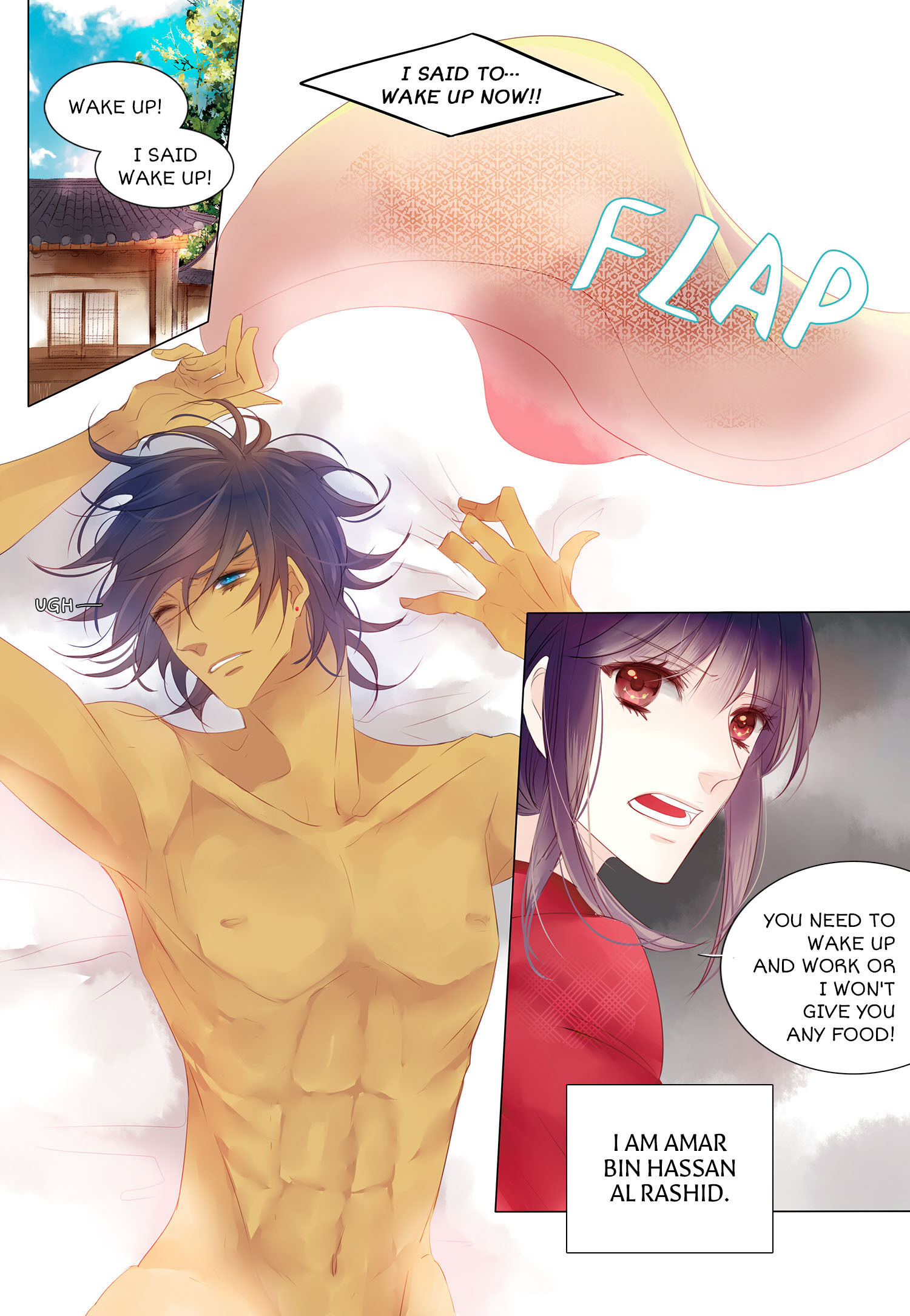 Alcohol Prince - chapter 5 - #3