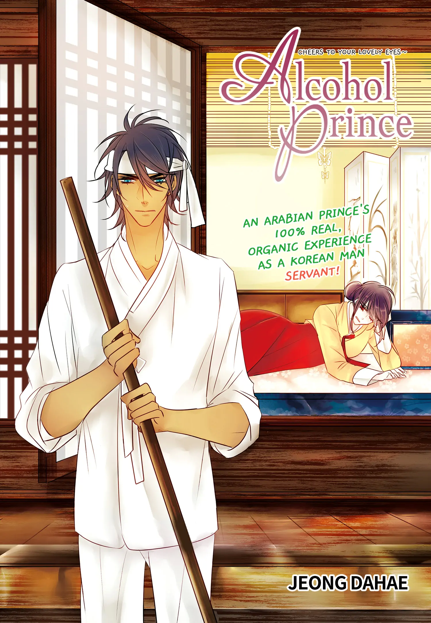 Alcohol Prince - chapter 8 - #3