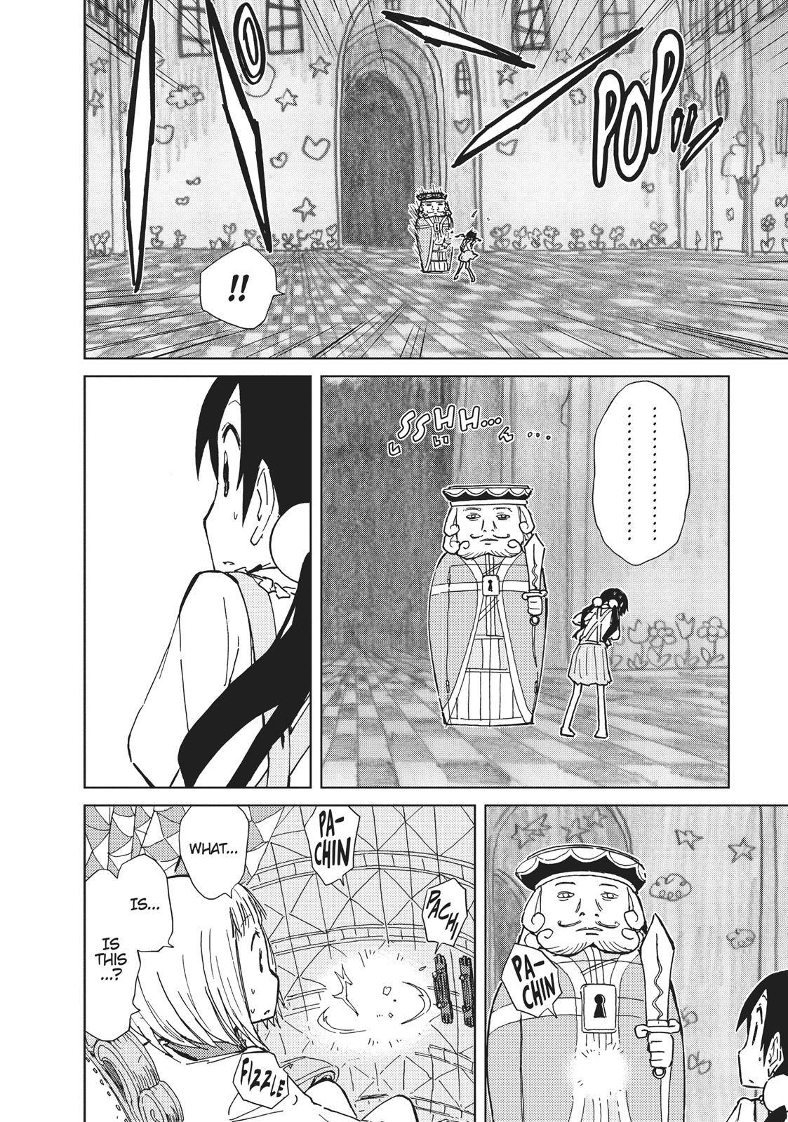 Alice to Zouroku - chapter 19 - #2