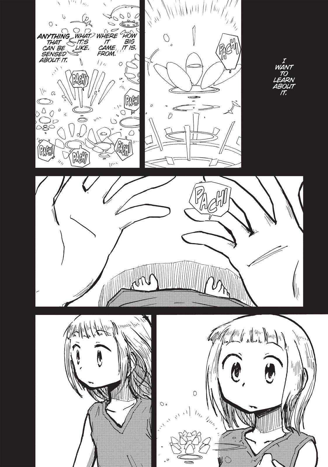 Alice to Zouroku - chapter 6 - #4