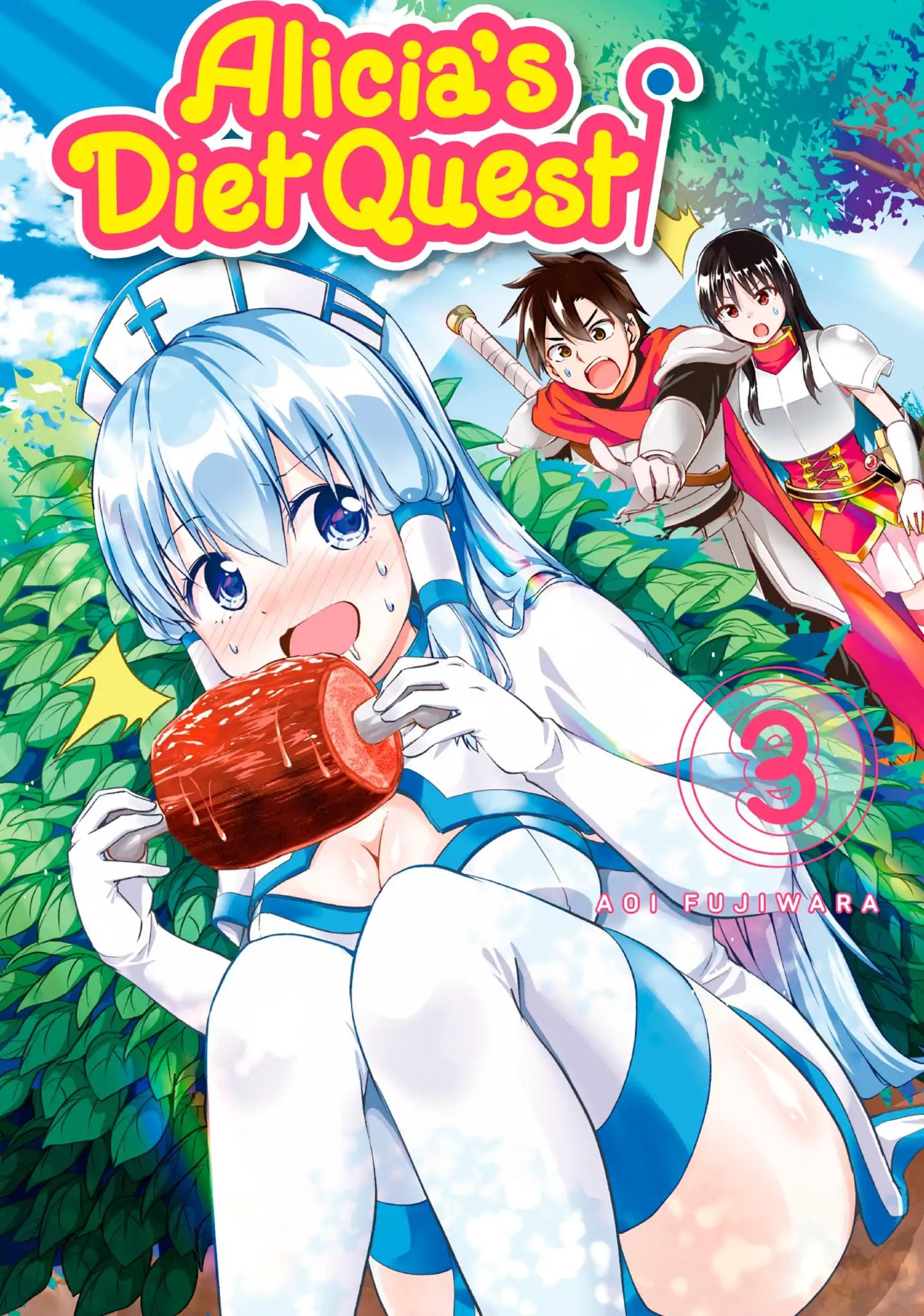 Alicia-San no Diet Quest - chapter 12 - #1