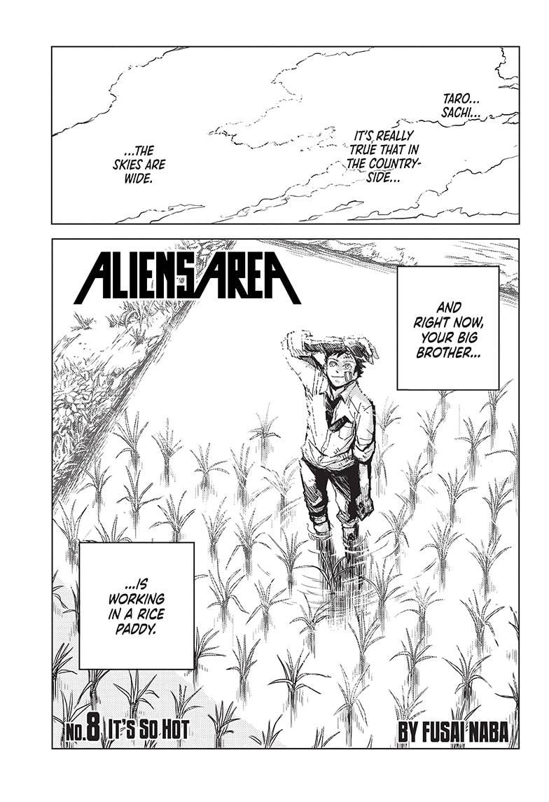 Aliens Area - chapter 8 - #1