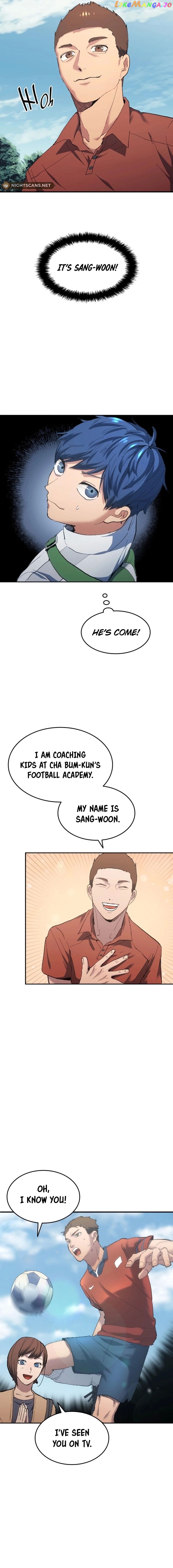 All Football Talents Are Mine - chapter 11 - #3
