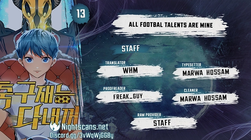 All Soccer Talents Are Mine - chapter 13 - #1