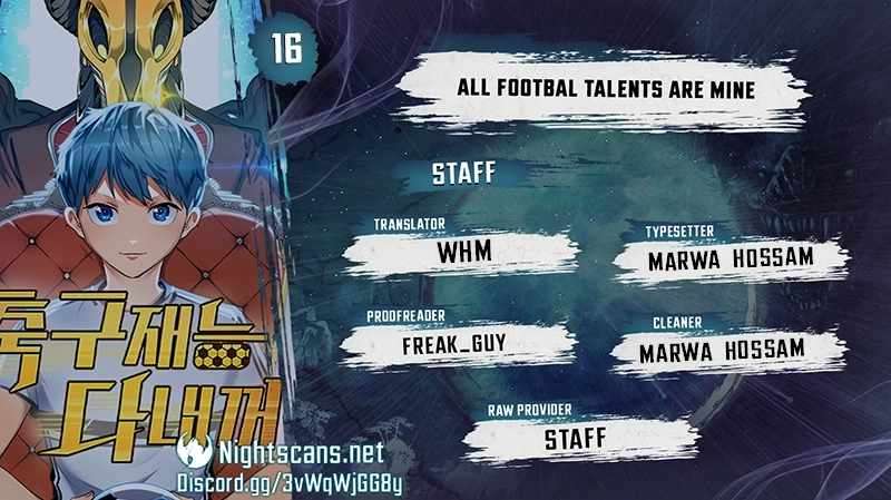All Soccer Talents Are Mine - chapter 16 - #1