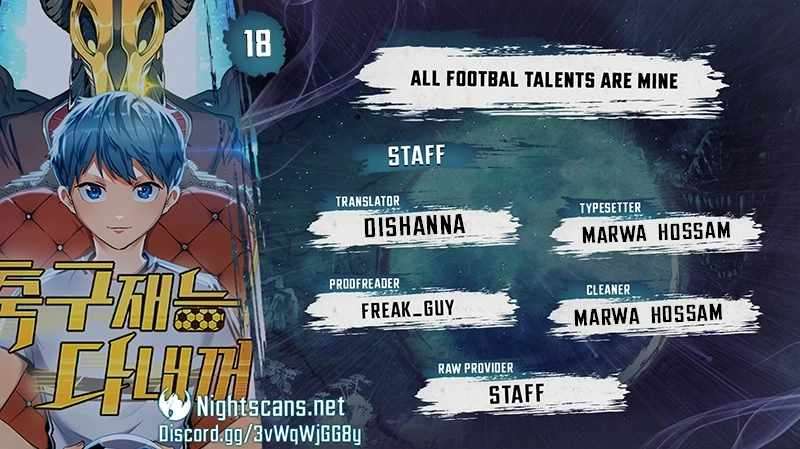 All Football Talents Are Mine - chapter 18 - #1