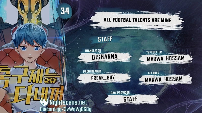 All Soccer Talents Are Mine - chapter 34 - #1