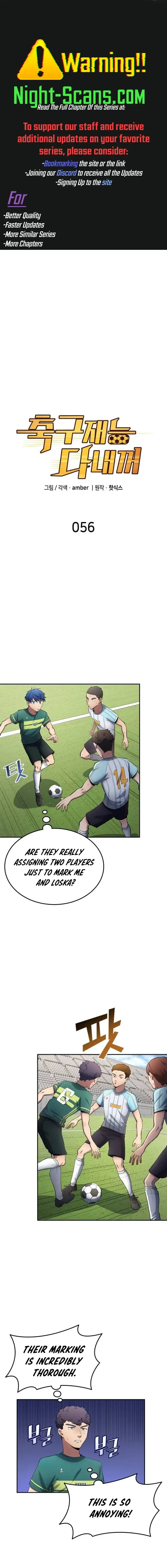All Soccer Talents Are Mine - chapter 56 - #1