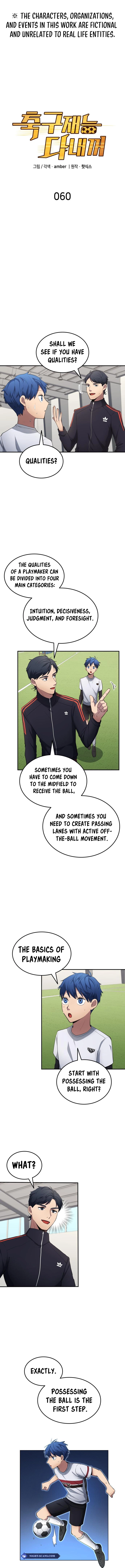 All Soccer Talents Are Mine - chapter 60 - #2