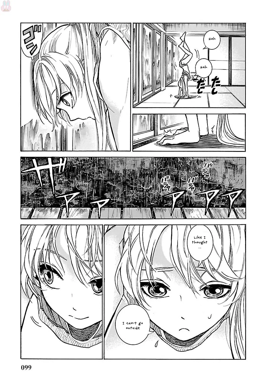All Four Seasons Of The Keyaki Sisters - chapter 4 - #6