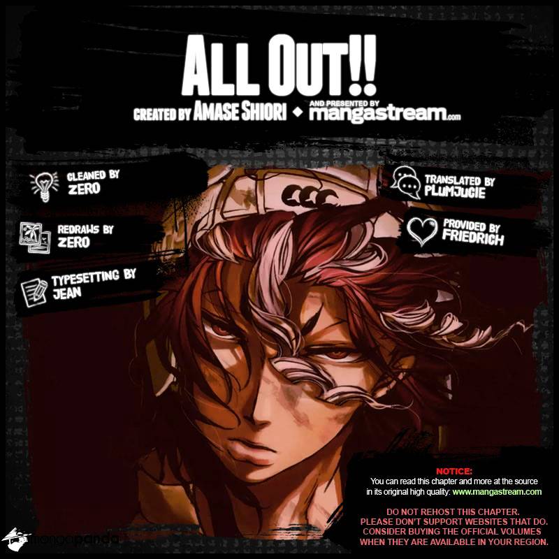 All Out!! - chapter 16 - #2
