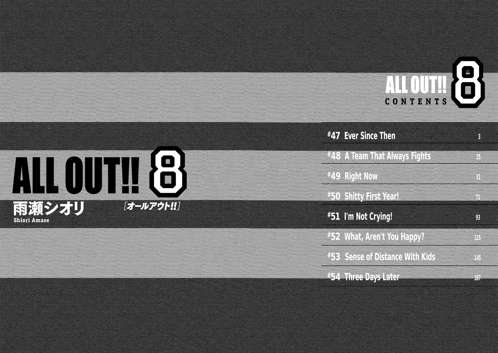 All Out!! - chapter 47 - #3