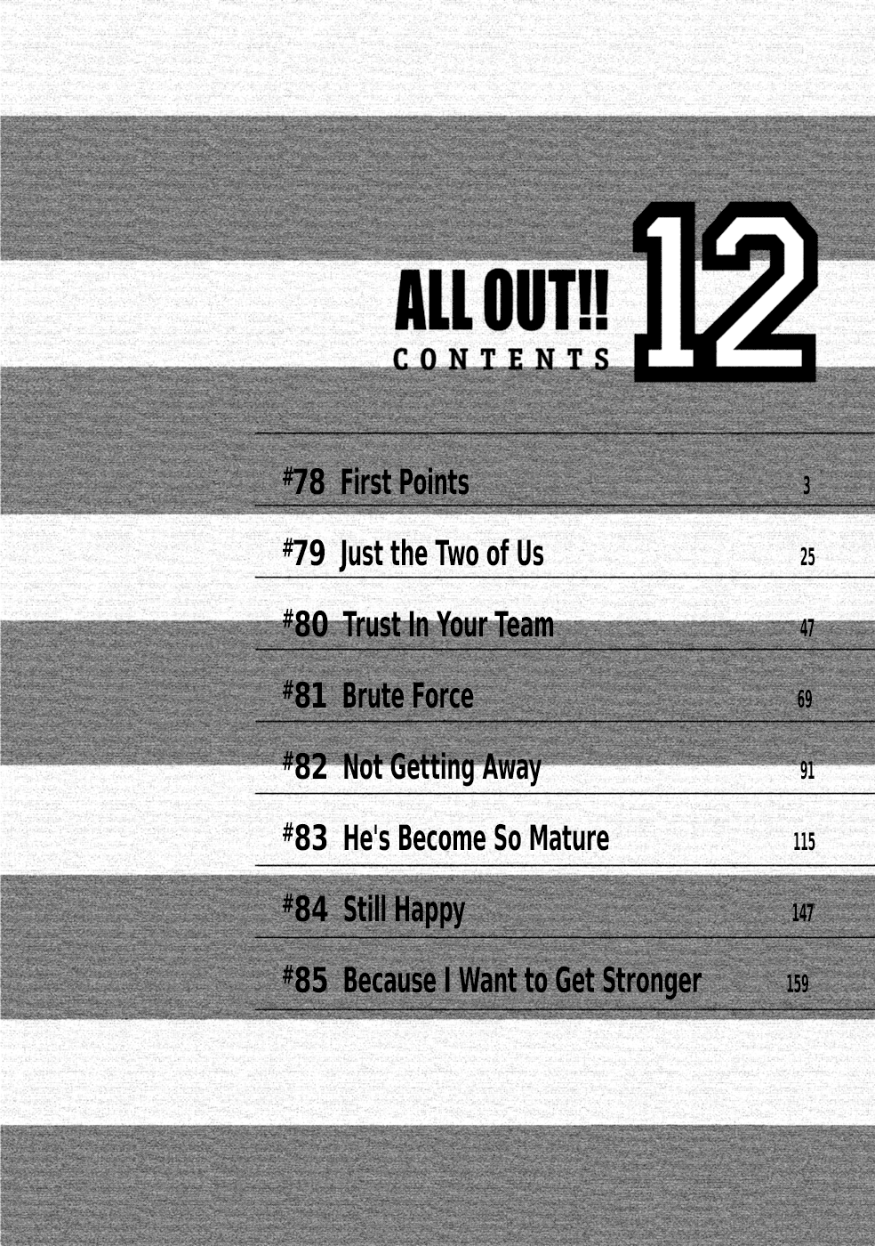 All Out!! - chapter 78 - #3