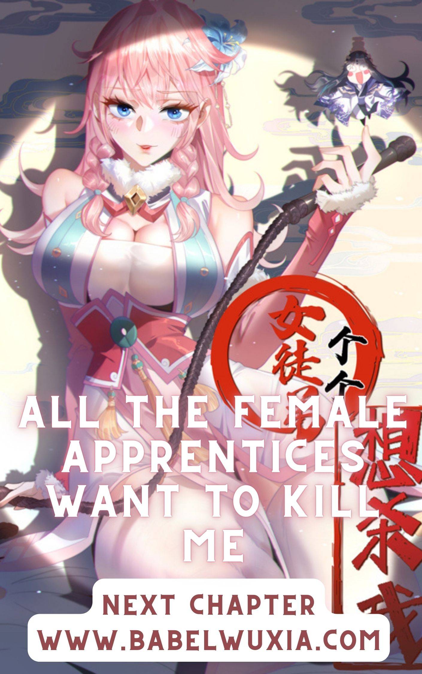 All The Female Apprentices Want To Kill Me - chapter 14 - #1
