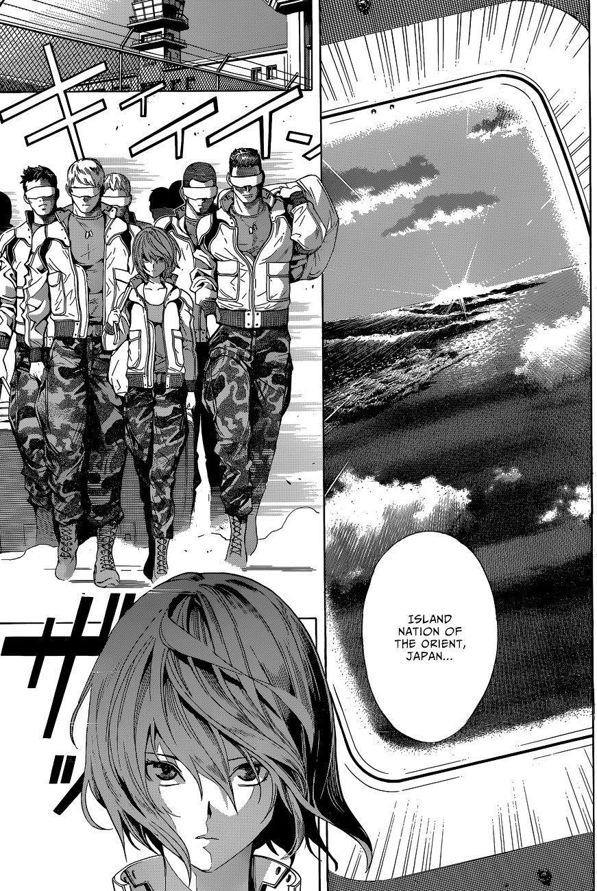 All You Need Is Kill - chapter 11 - #4