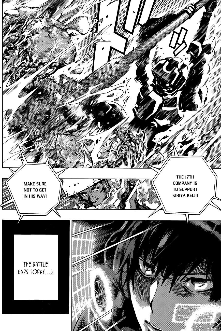 All You Need Is Kill - chapter 12 - #5
