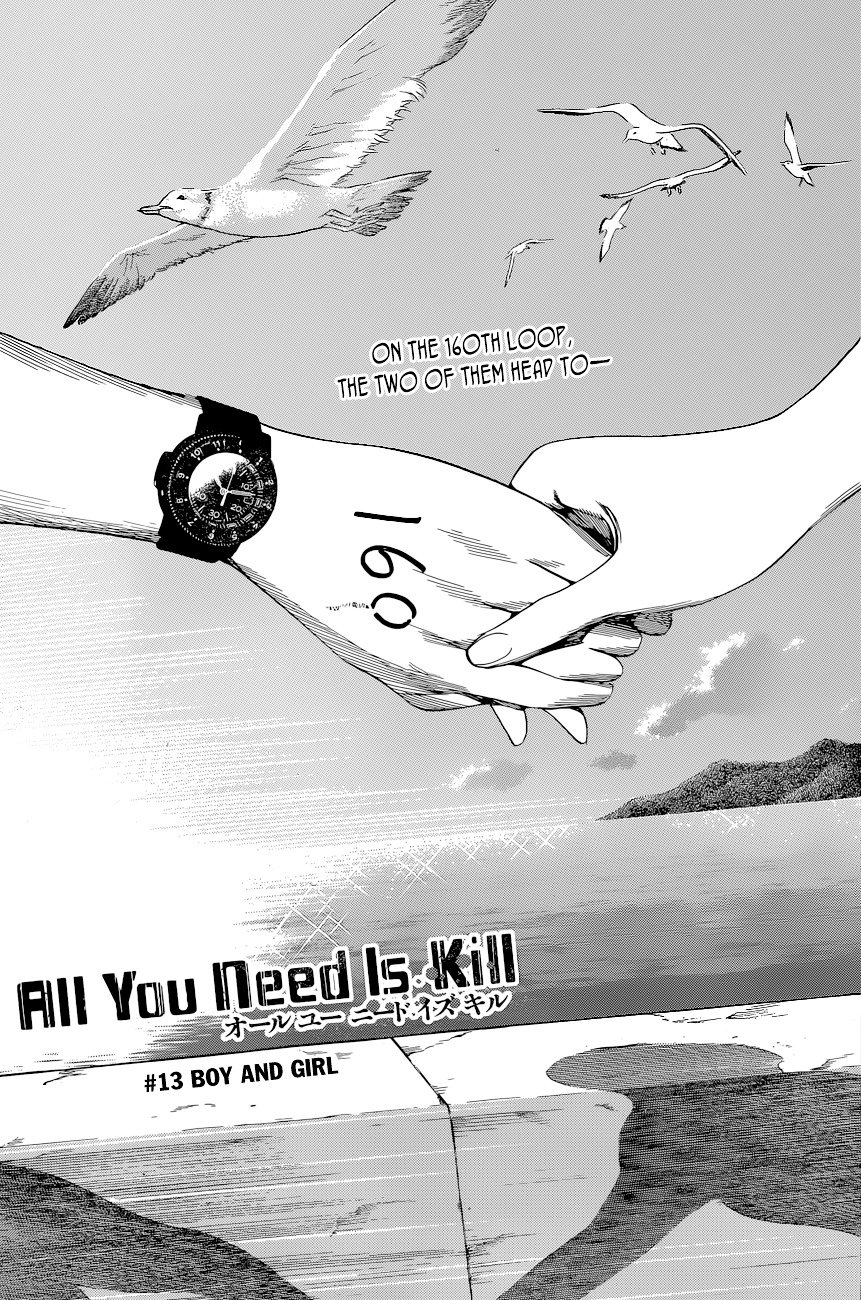 All You Need Is Kill - chapter 13 - #4