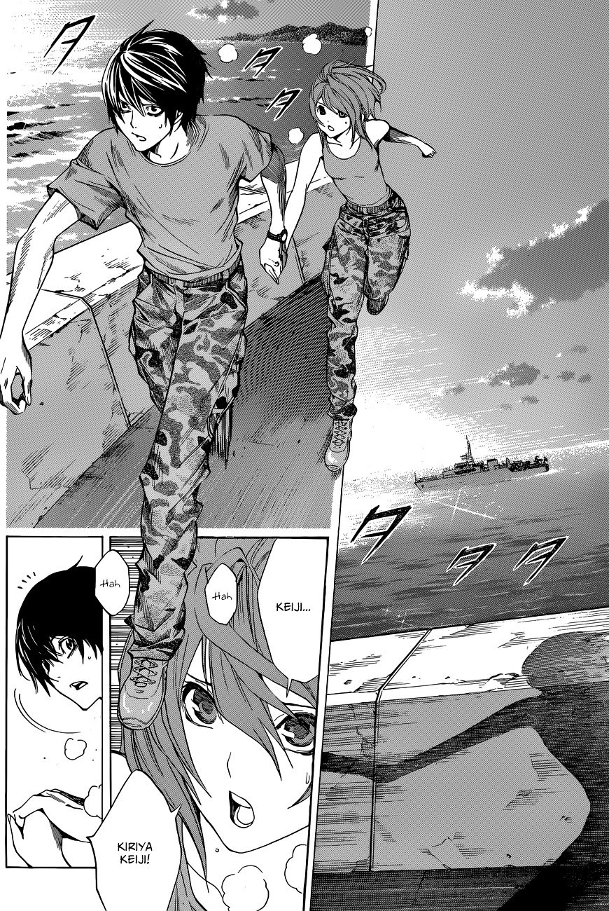 All You Need Is Kill - chapter 13 - #5