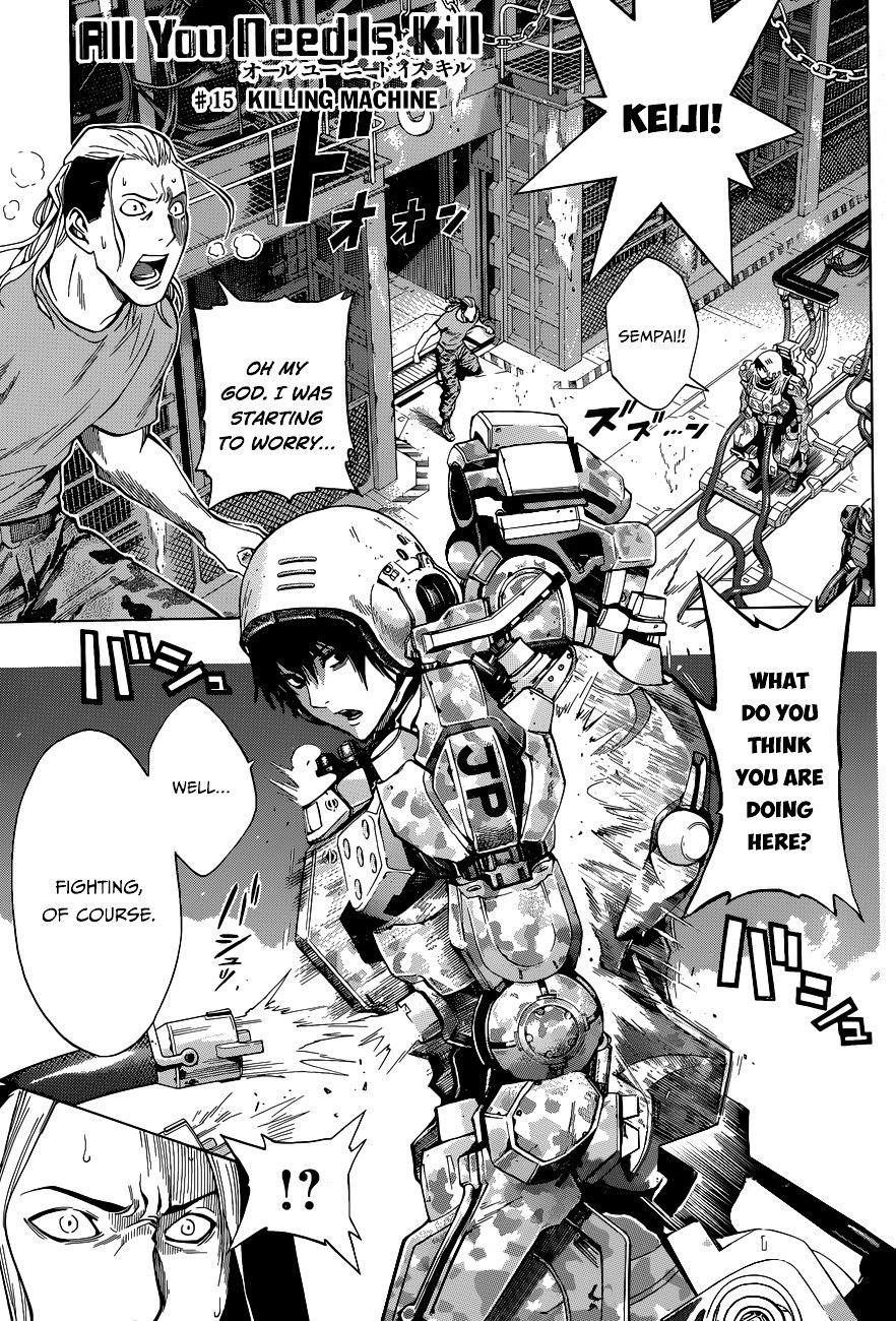 All You Need Is Kill - chapter 15 - #2
