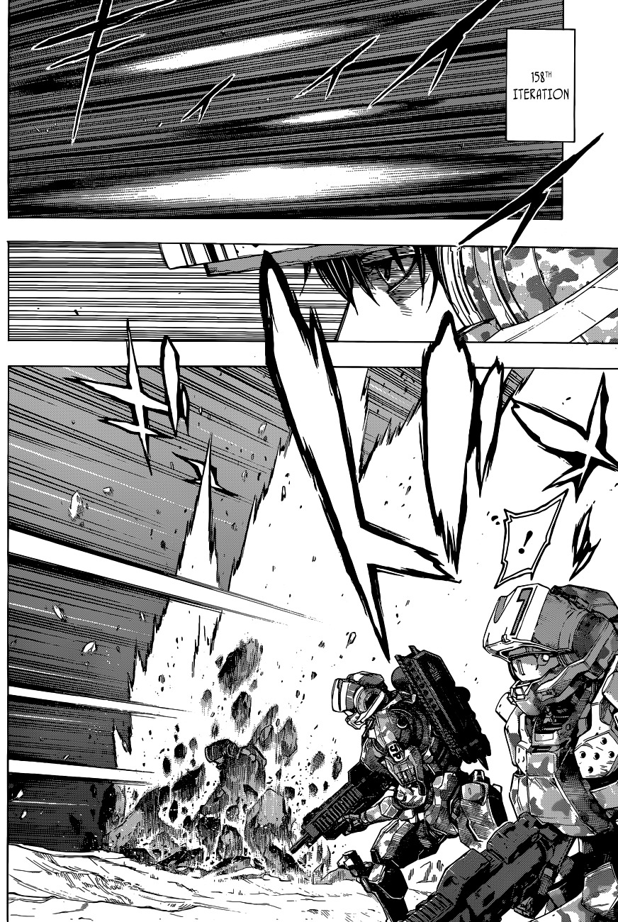 All You Need Is Kill - chapter 7 - #3