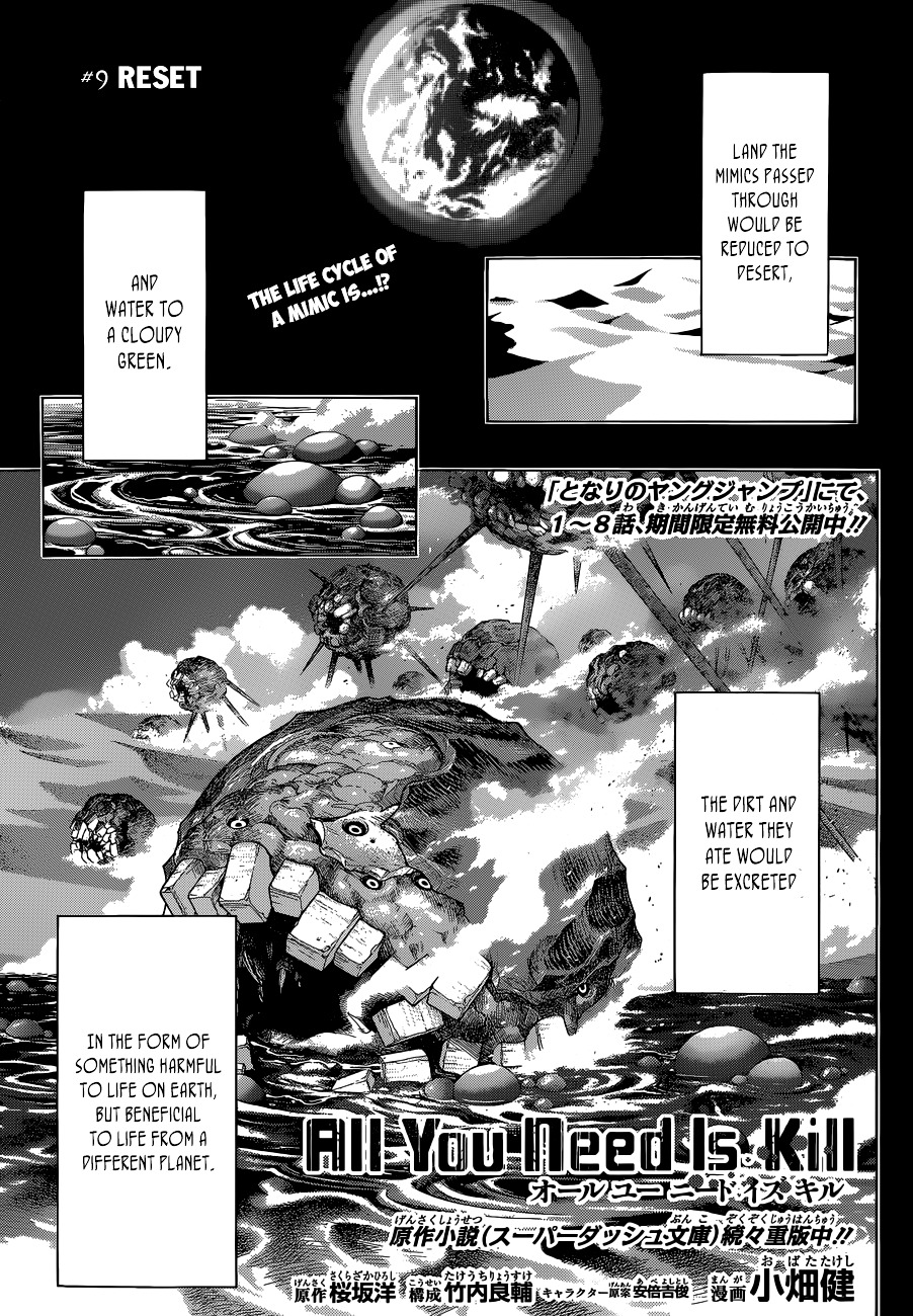 All You Need Is Kill - chapter 9 - #2