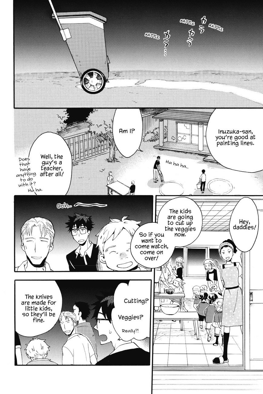 Sweetness And Lightning - chapter 12 - #2