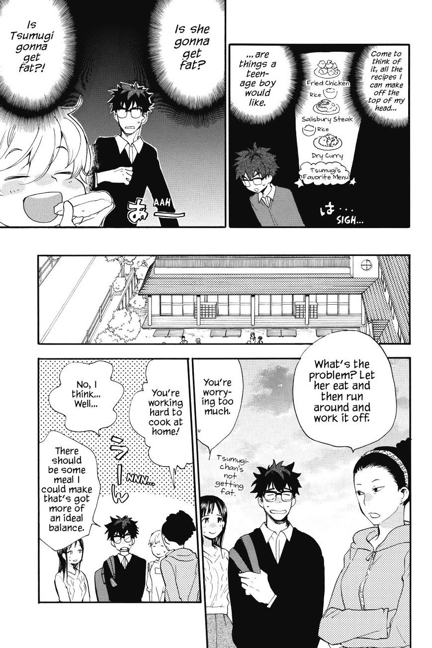 Sweetness And Lightning - chapter 18 - #3