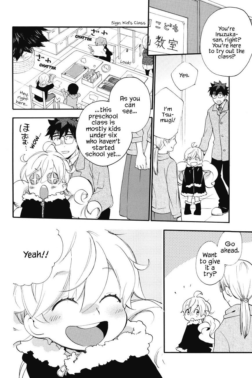 Sweetness And Lightning - chapter 20 - #2