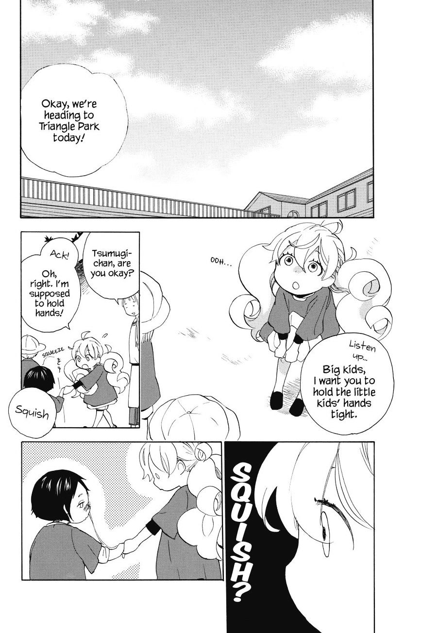 Sweetness And Lightning - chapter 24 - #4