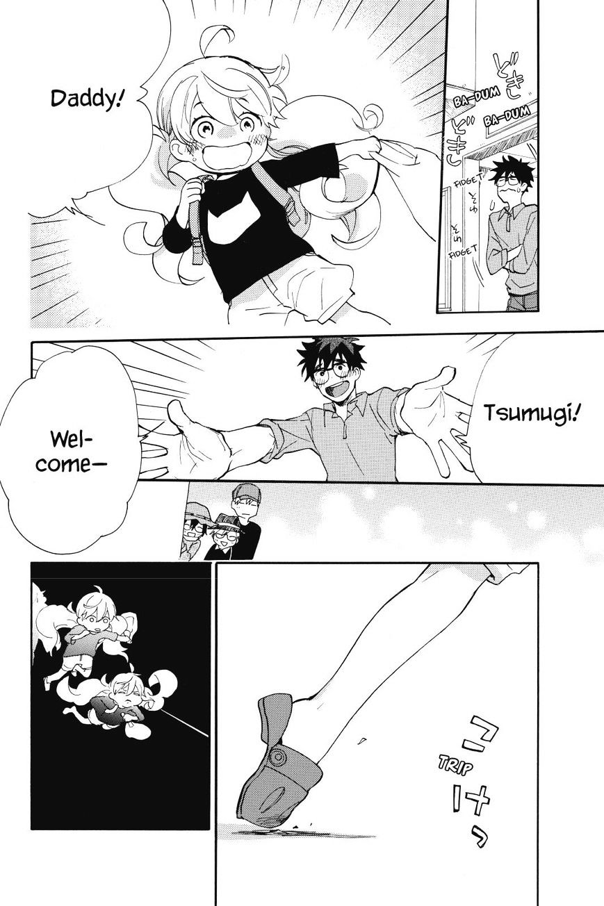 Sweetness And Lightning - chapter 25 - #6