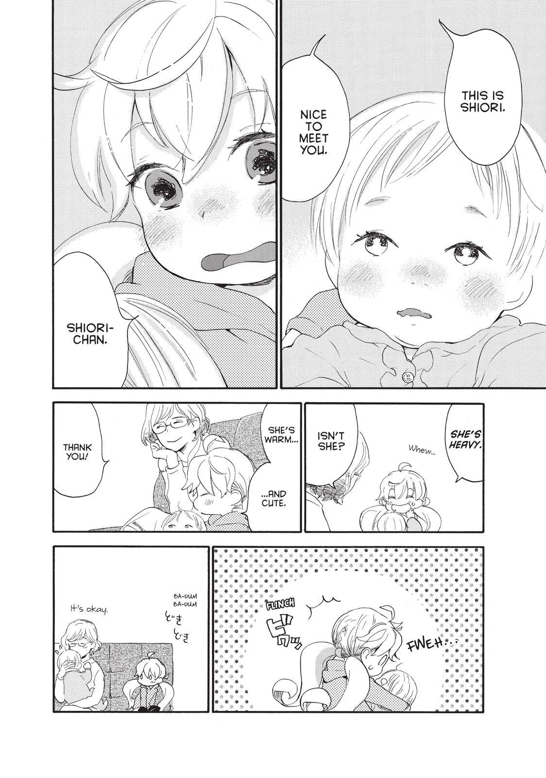 Sweetness And Lightning - chapter 34.6 - #6