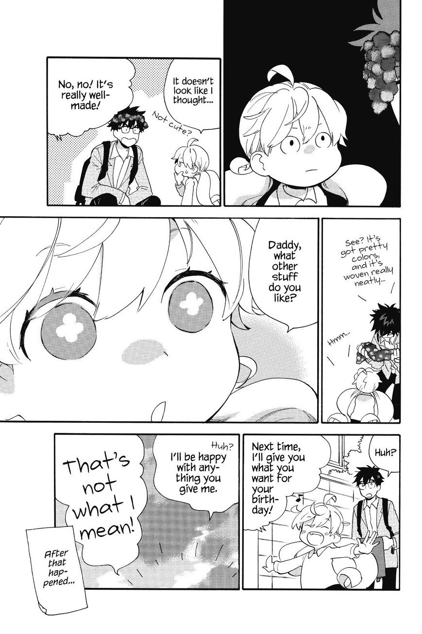 Sweetness And Lightning - chapter 37 - #3