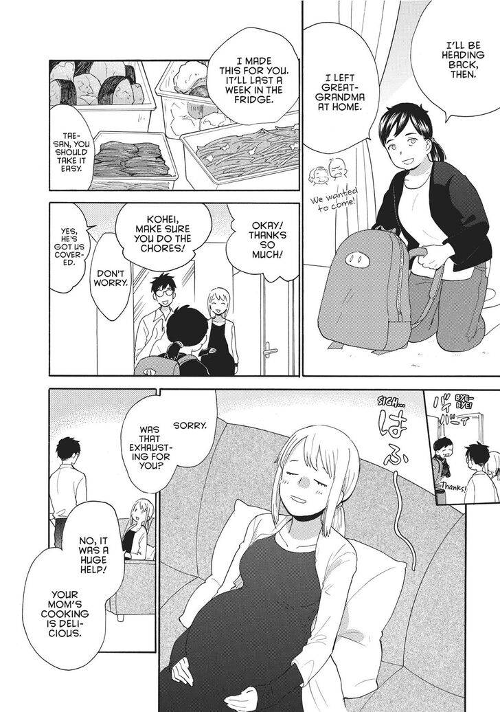 Sweetness And Lightning - chapter 56.5 - #6