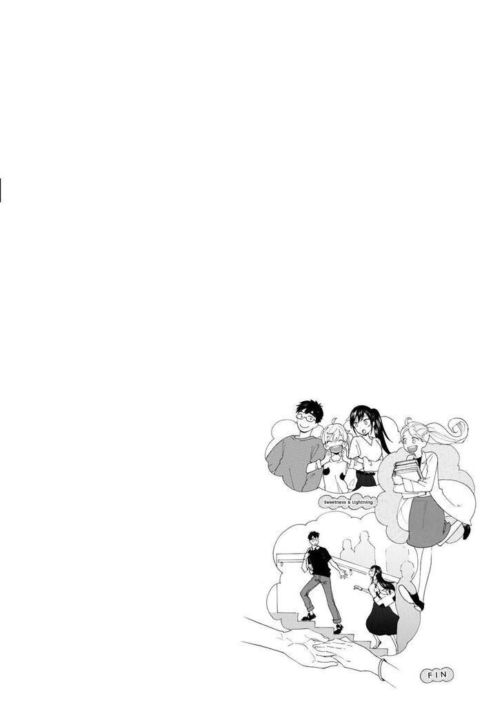 Sweetness And Lightning - chapter 56.9 - #2