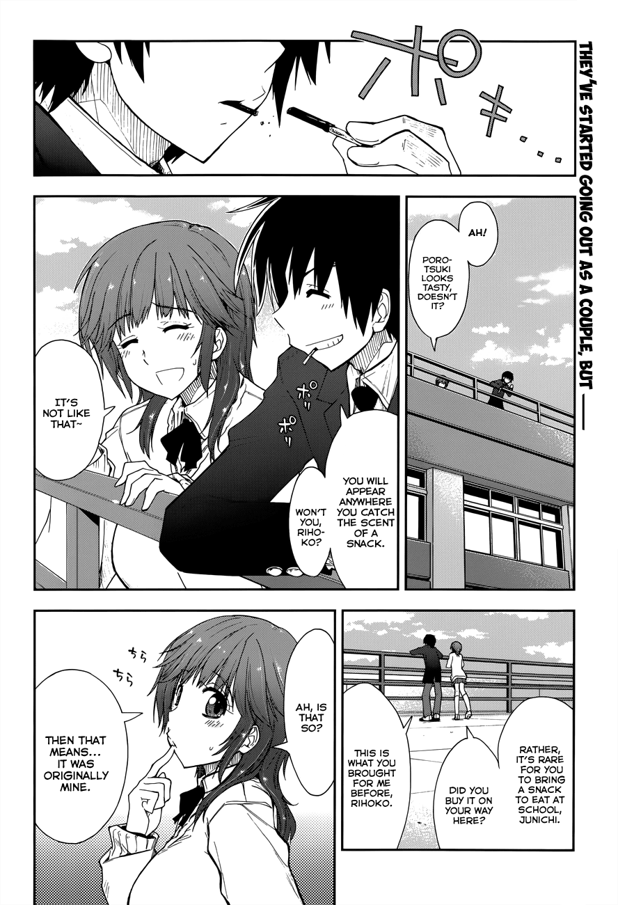 Amagami - Love Goes On! - chapter 17 - #3
