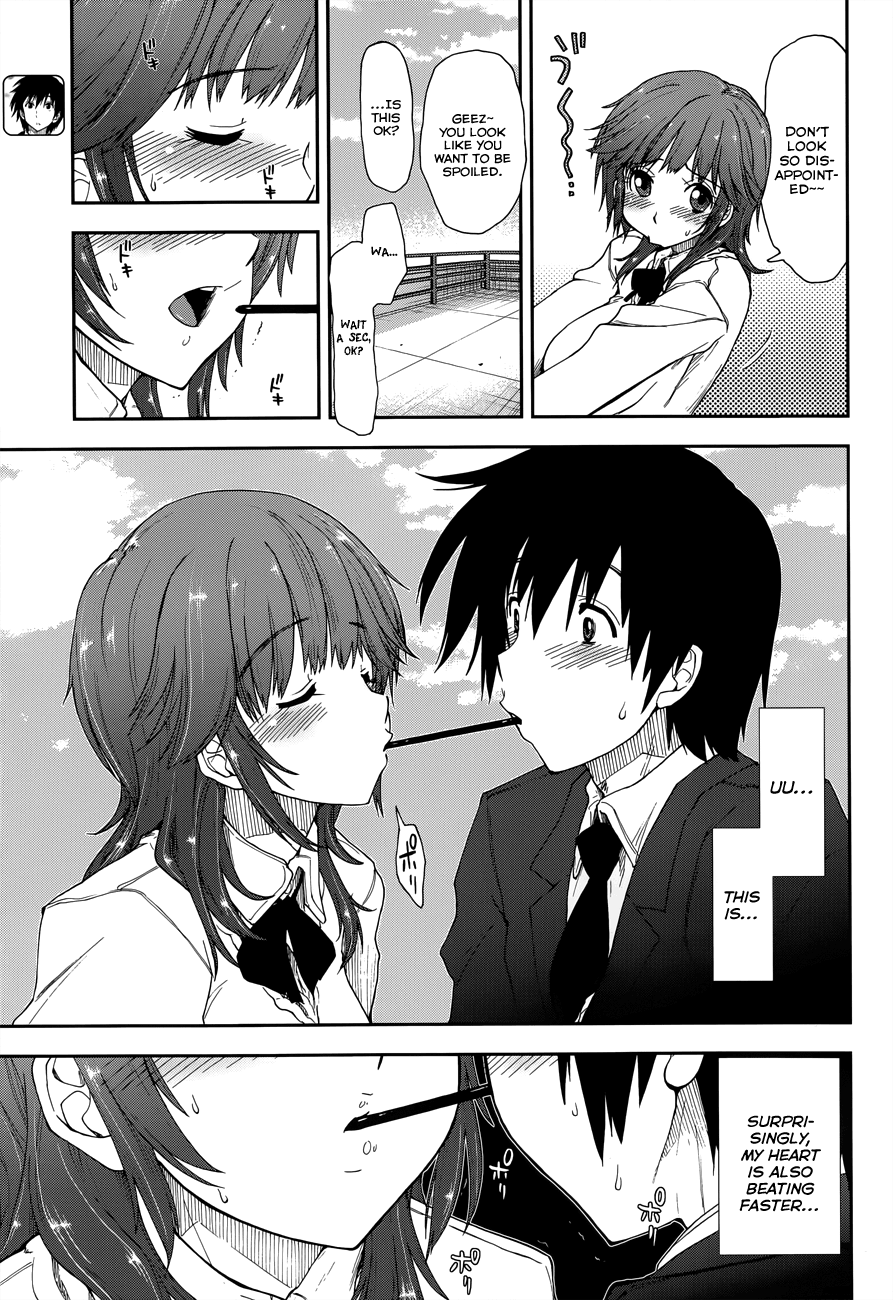 Amagami - Love Goes On! - chapter 17 - #6
