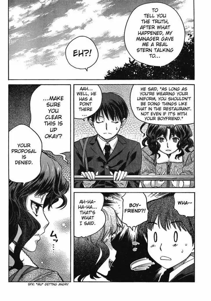 Amagami - Precious Diary - chapter 26 - #5