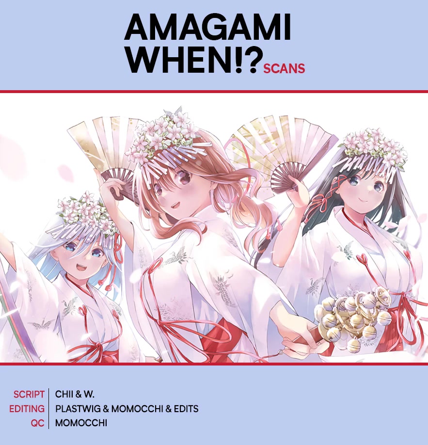 Amagami-San Chi No Enmusubi - chapter 66 - #1