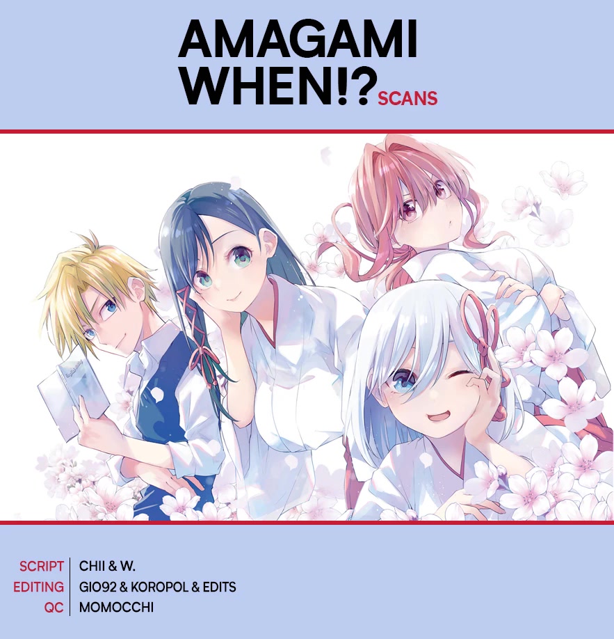 Amagami-San Chi No Enmusubi - chapter 80 - #1