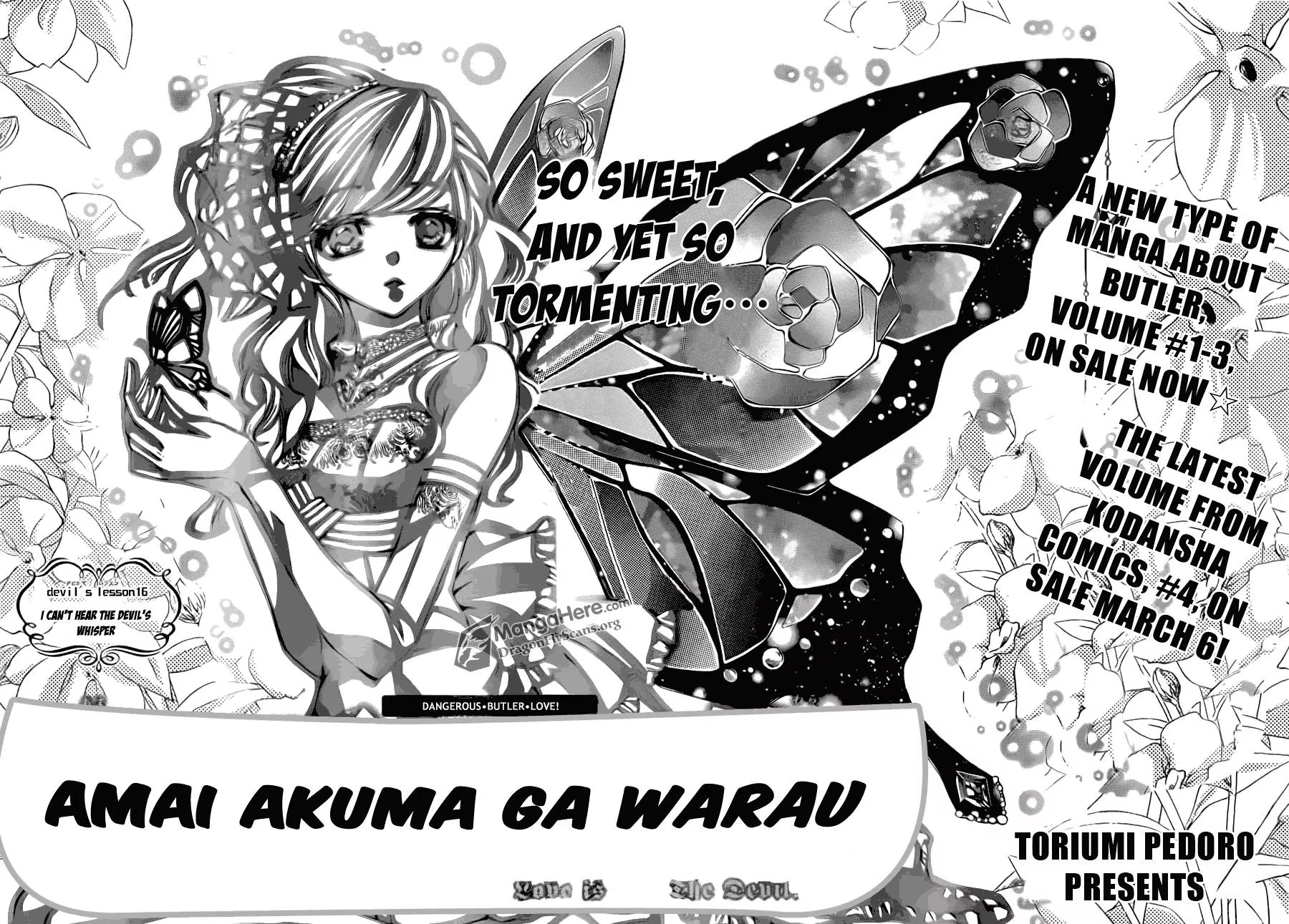 Amai Akuma Ga Warau - chapter 15 - #3