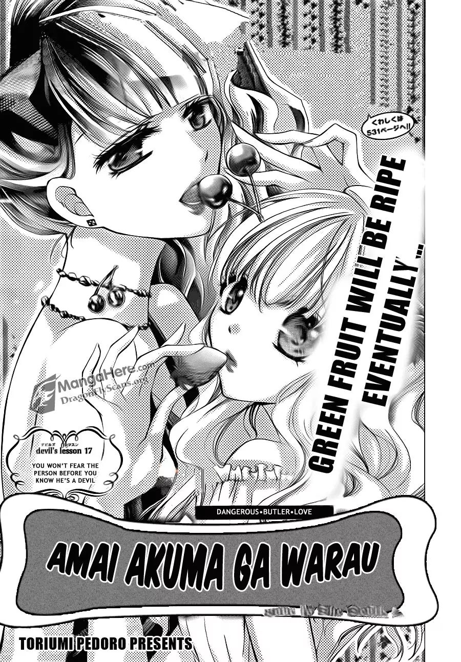 Amai Akuma Ga Warau - chapter 16 - #2