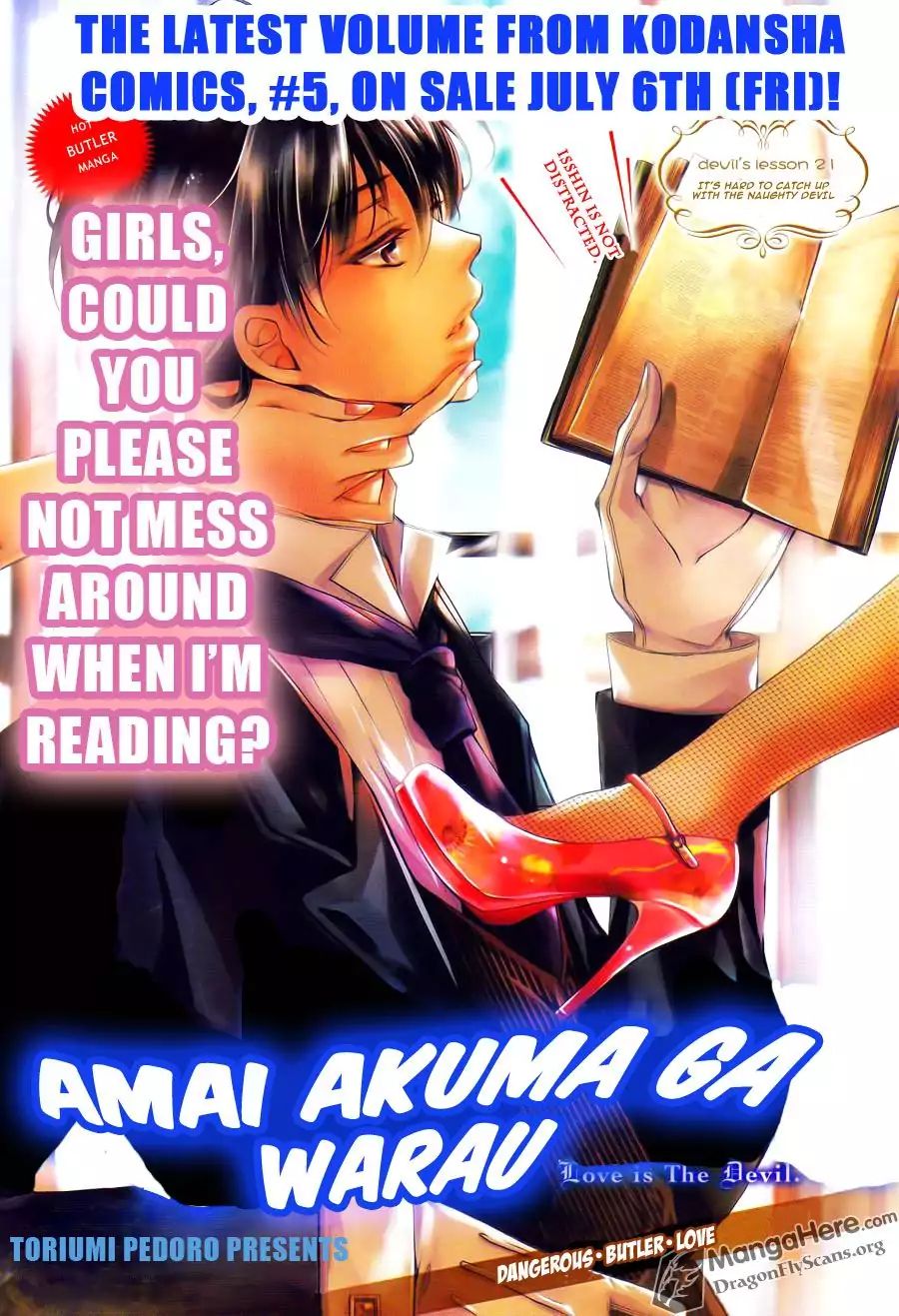 Amai Akuma ga Warau - chapter 20 - #1