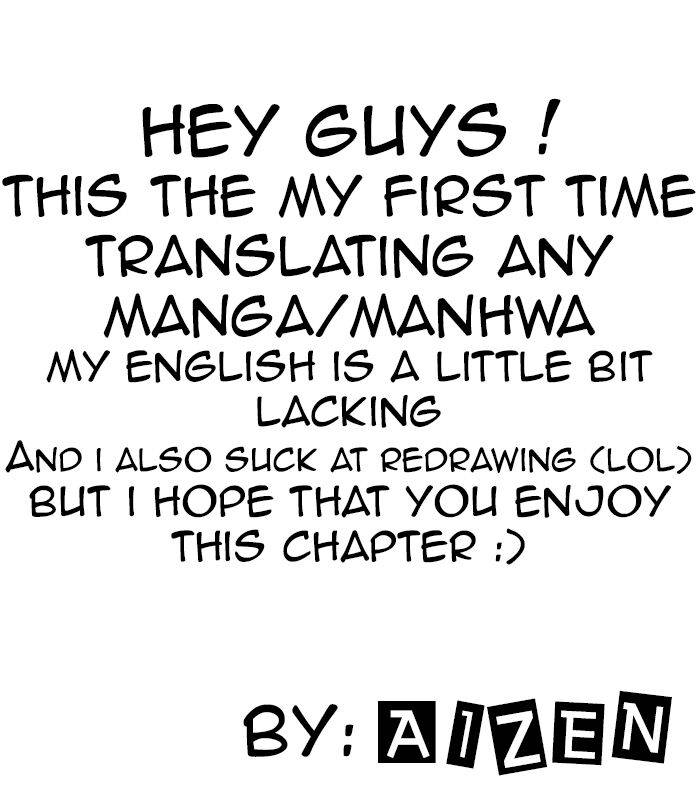 Amai Kamiato - chapter 11 - #1