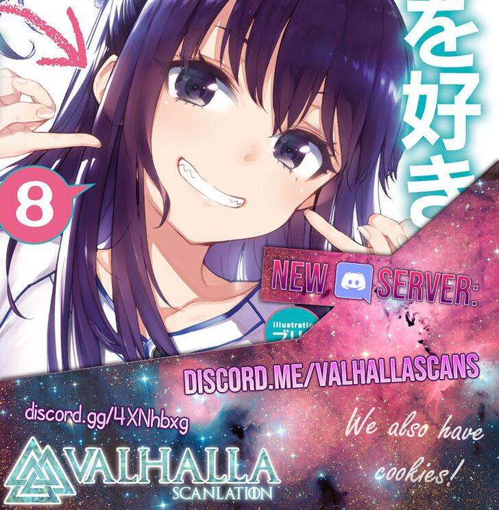 Amai Kamiato - chapter 8 - #1