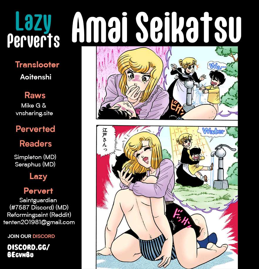 Amai Seikatsu - chapter 297 - #1