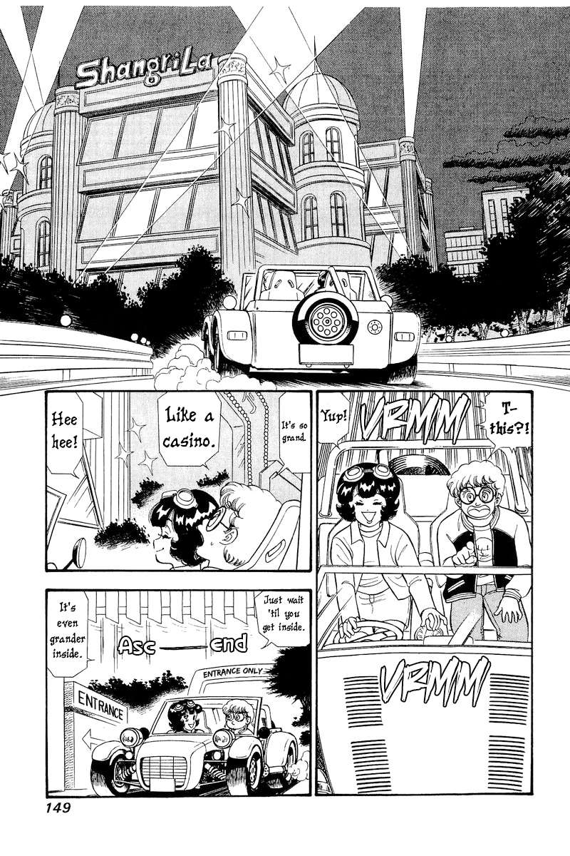 Amai Seikatsu - chapter 297 - #4