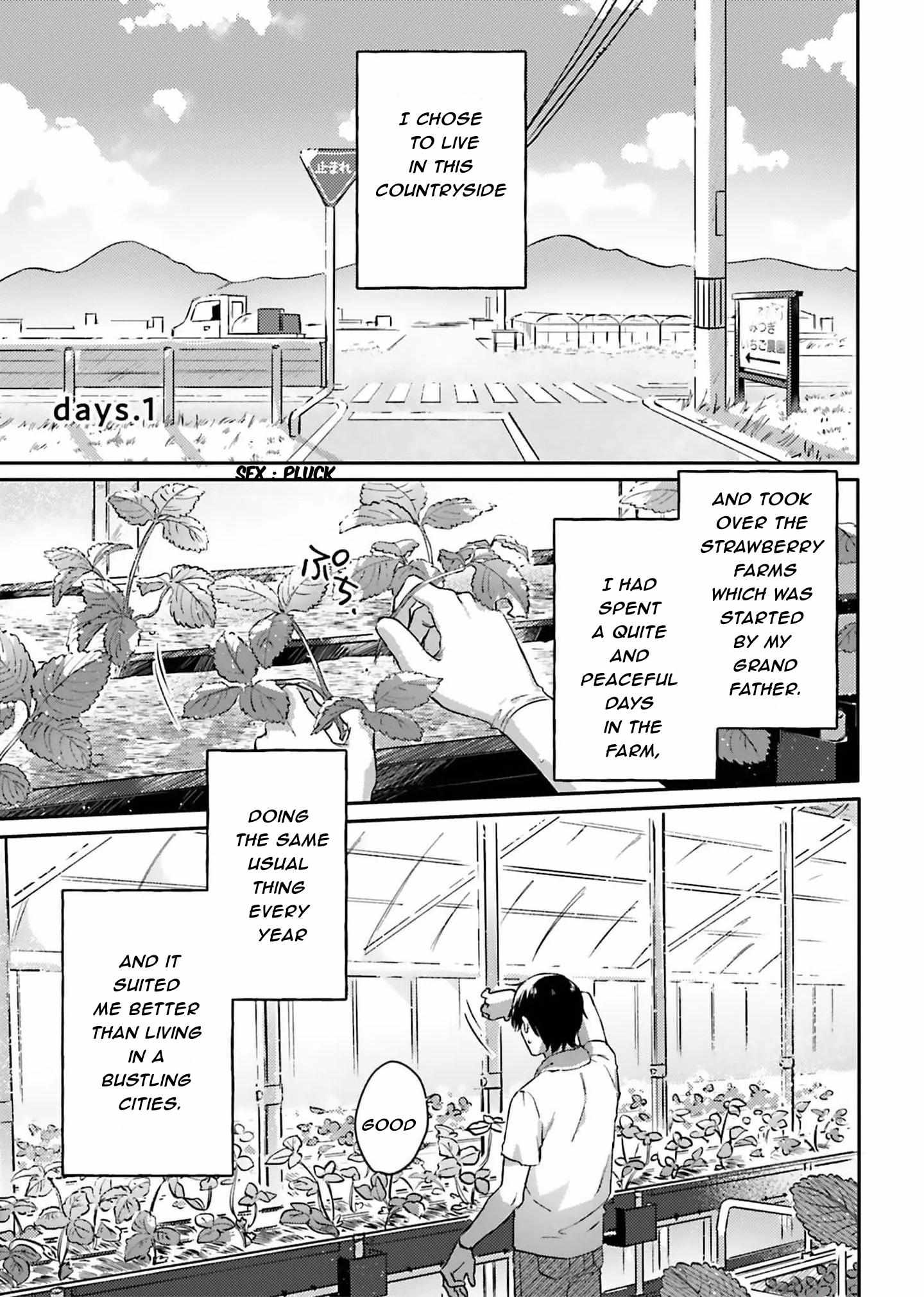 Amaku Nitsumete, Tokidoki Namete - chapter 1 - #3