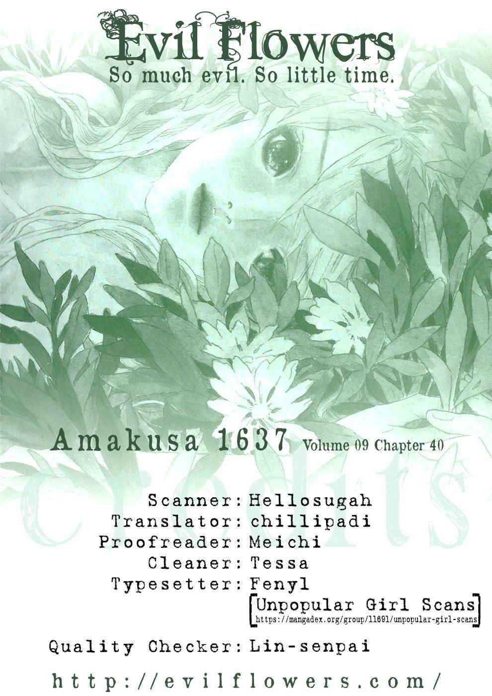 Amakusa 1637 - chapter 40 - #1